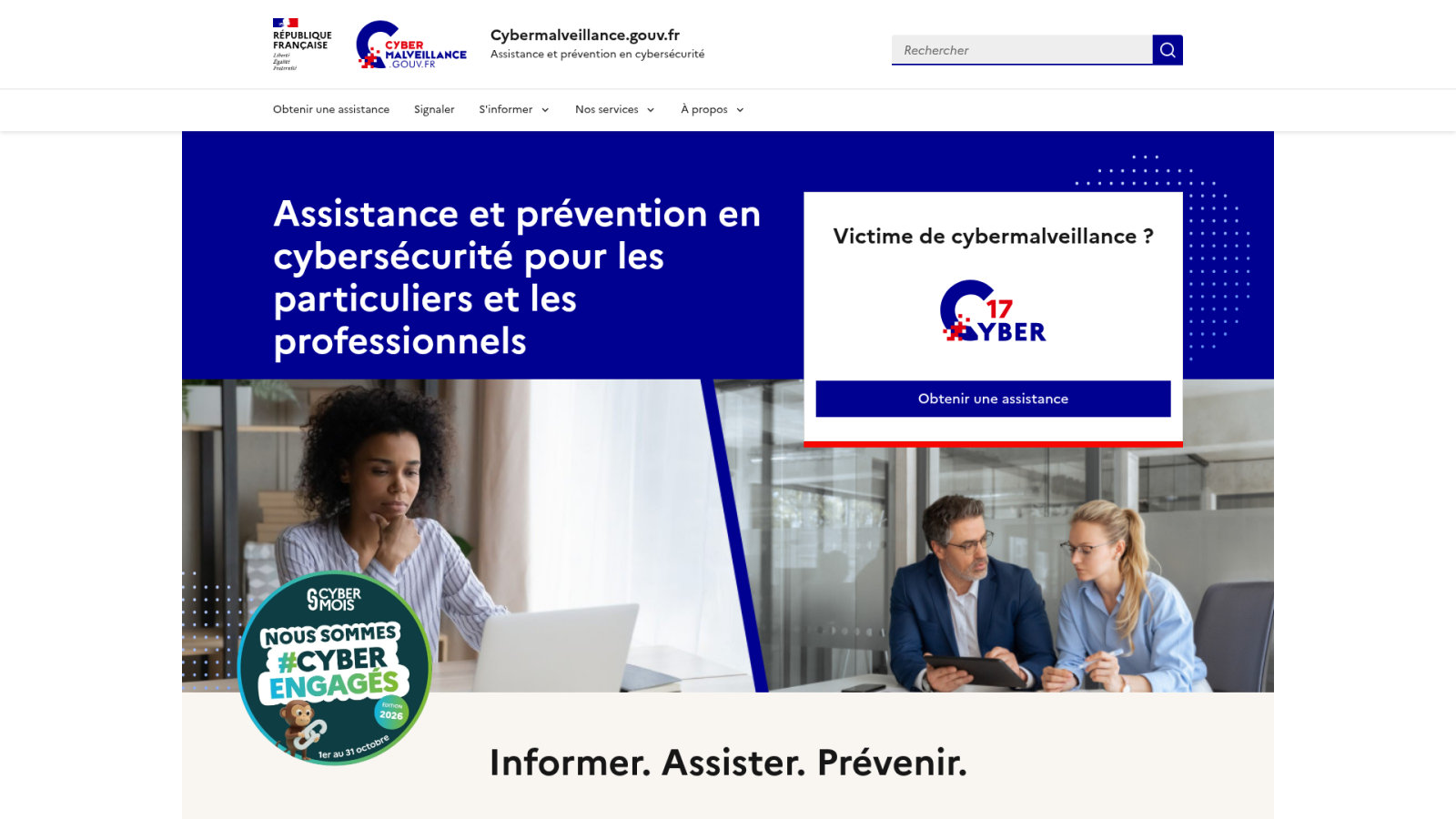 Comment sécuriser vos données lors d'une candidature ?